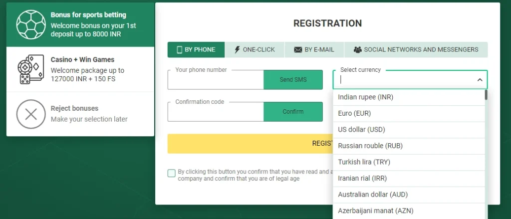 Selector de moneda en el registro de BetWinner